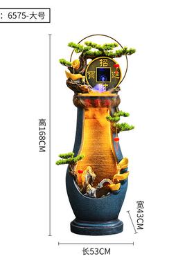 大型水循环乔迁开业假山水景摆件喷泉水晶球店铺招财流水摆件客厅