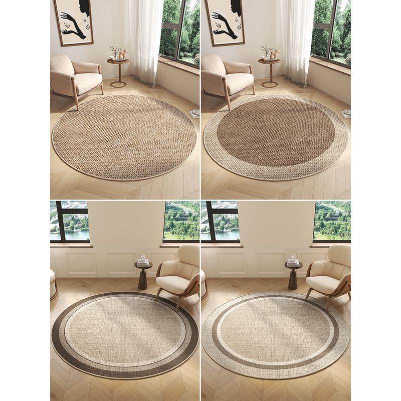 圆形地毯高级感客厅沙发茶几椅子垫加厚卧室电脑椅转椅梳妆台地垫,淘宝优惠券,粉丝福利购,淘宝优惠卷
