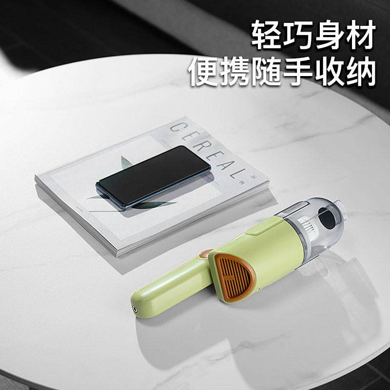 无线车载小型汽车用大吸力迷你手持家用桌面随手吸窗户,淘宝优惠券,粉丝福利购,淘宝优惠卷