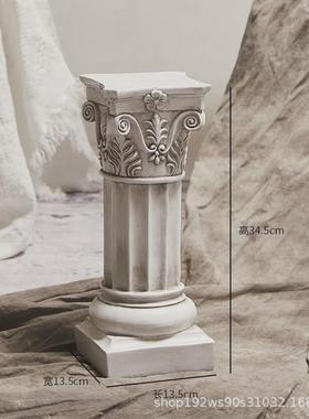 欧式复古罗马柱摆件展示台底座怀旧模型雕塑小花园装饰树脂工艺品