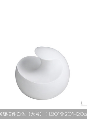 饰品现代简约几何软装高级样板间客厅茶几电视柜酒柜书房小众摆件