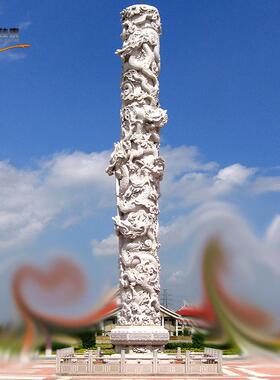 厂家供应石雕盘龙柱城市建设广场园林景观摆件景区大门盘雕刻龙柱