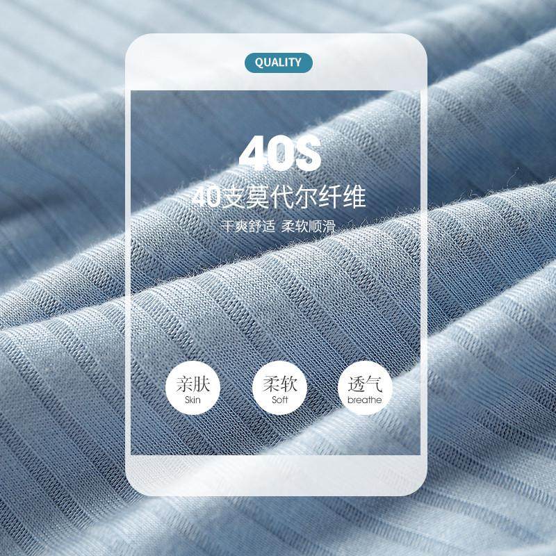 月子服哺乳套装孕妇睡衣夏季薄款产后家居服两件套喂奶衣,淘宝优惠券,粉丝福利购,淘宝优惠卷