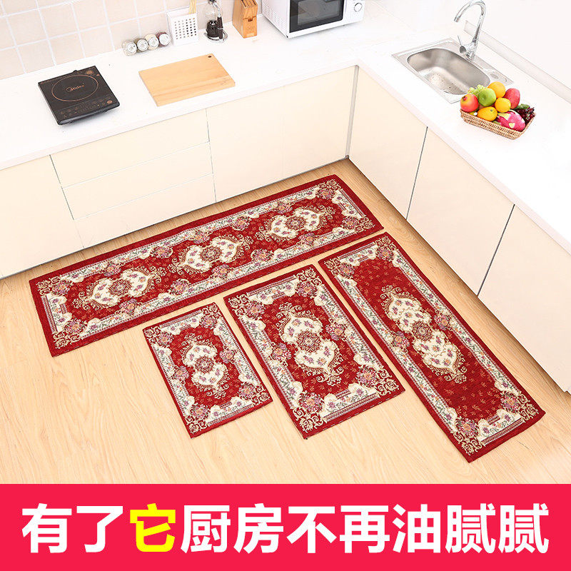 欧式厨房地垫卧室床边客厅地毯吸水防滑家用门厅入户加长脚垫红色,淘宝优惠券,粉丝福利购,淘宝优惠卷