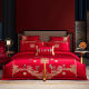 Hot sale Kunhua Home Textile Dragon and Phoenix Wedding Four-Piece Set Big Red Doll Happy Cutle Cotton Bedding Wedding Bedding