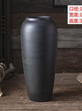 黑色花瓶落地粗陶复古陶罐摆件黑陶客厅银柳陶瓷大号冬青干花插花