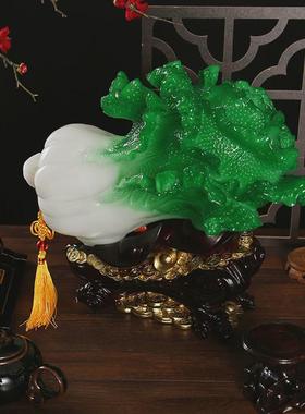 茶几居家工艺品摆件仿玉树脂白菜摆台富贵办公室装饰品