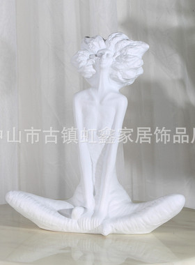 北欧软装坐姿树脂人物摆件客厅家居装饰品桌面房间样板间创意摆设