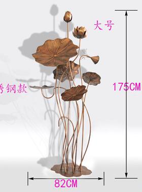 铁艺荷花摆件酒店大堂大厅不锈钢雕塑景观工艺金属荷叶落地装饰品