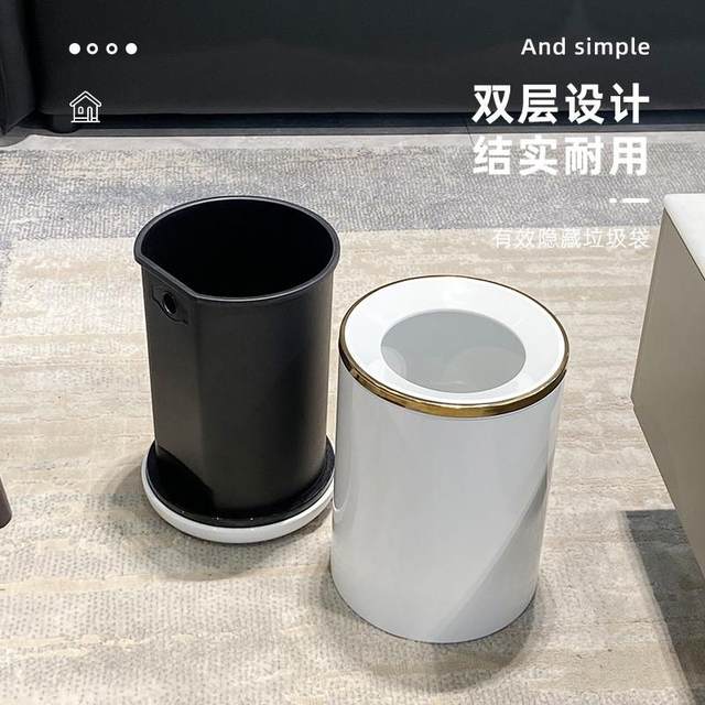 Trash can stainless steel uncovered double-layer creative household living room, bedroom, bathroom and toilet light luxury simple storage barrel