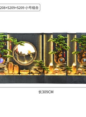 z54g水幕墙流水屏风鱼池酒店会所玄关别墅庭院影壁墙假山水景喷泉