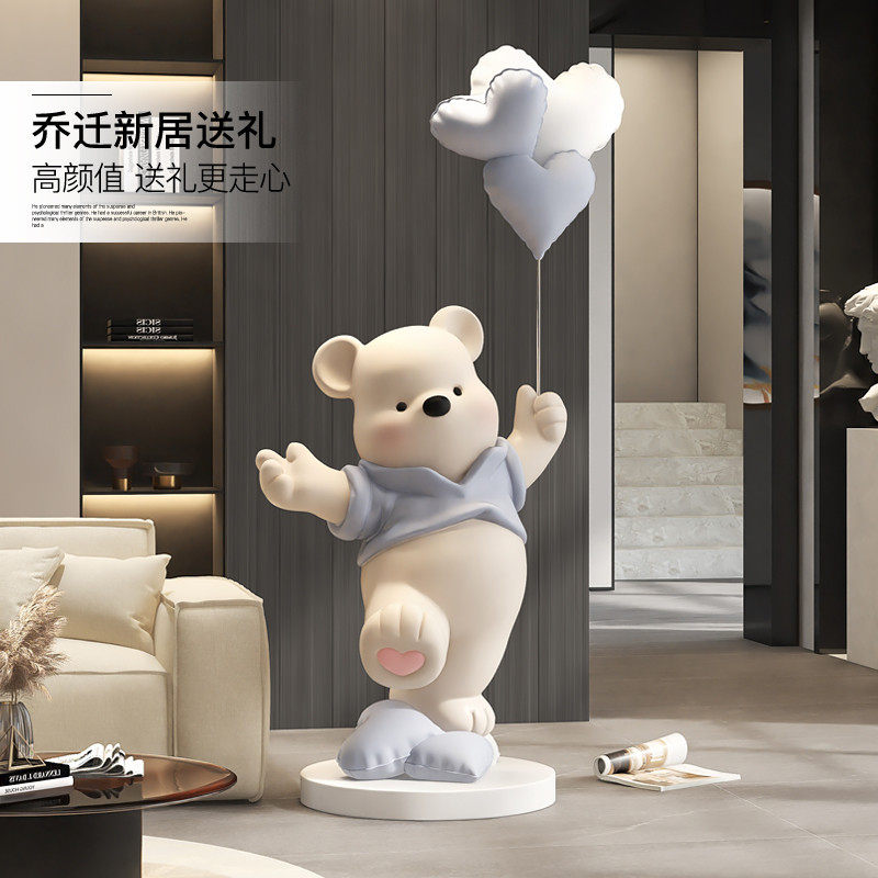 卡通熊公仔大型落地摆件客厅玄关电视柜沙发旁装雕塑搬家乔迁礼物,淘宝优惠券,粉丝福利购,淘宝优惠卷