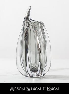 北欧现代简约不规则琉璃花瓶家居室内餐厅样板间桌面水培玻璃花器