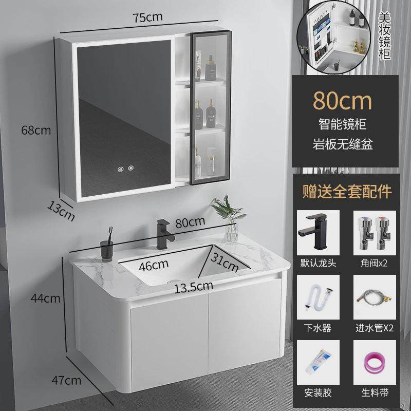 太空铝落地式浴室柜圆角陶瓷一体盆智能洗脸台盆组合卫生间洗漱台,淘宝优惠券,粉丝福利购,淘宝优惠卷