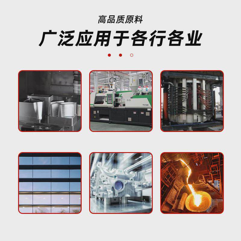 防静电尼龙板工业用黑色抗静电塑料板导电pa66尼龙板现货热销,淘宝优惠券,粉丝福利购,淘宝优惠卷