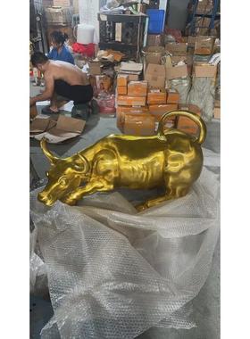铜牛摆件牛气冲天金牛生肖牛工艺品旺市牛铜牛华尔街牛