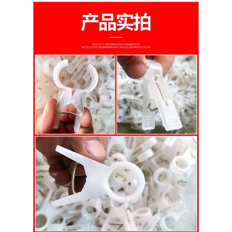 盛腾大棚蔬菜黄瓜夹子西红柿夹番茄辣椒绑蔓夹落夹夹吊蔓夹吊秧秧 - 图2