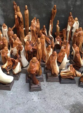 太行崖柏工艺品根雕陈化木质雕刻摆件阴阳料木制品崖柏摆件实木雕