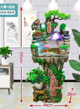鱼缸新品客厅假山喷泉轮装饰品小摆件水景办公桌高山流水造景简约