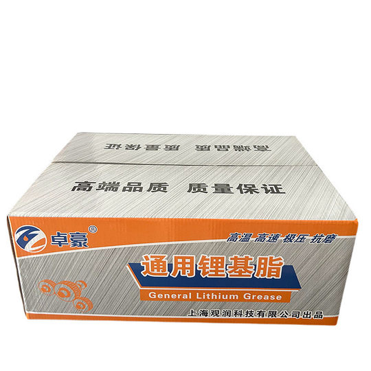 通用锂基脂300g*30支袋装锂基脂润滑油脂机械轴承齿轮滑轨润滑脂
