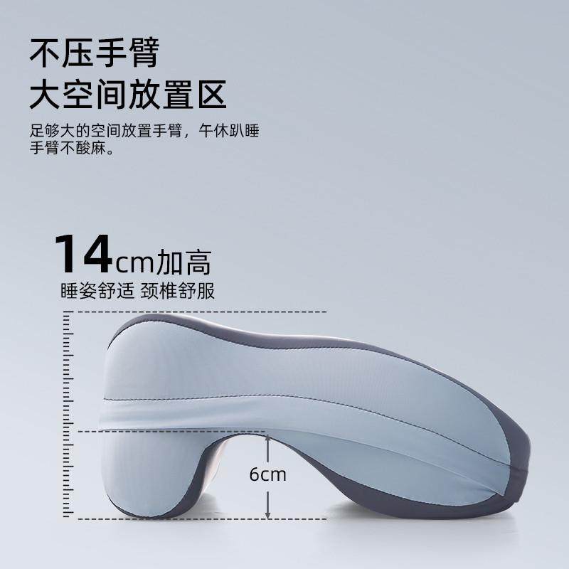 午睡枕趴睡枕小学生趴桌子上睡觉神器儿童午休专用趴趴枕午觉枕头,淘宝优惠券,粉丝福利购,淘宝优惠卷