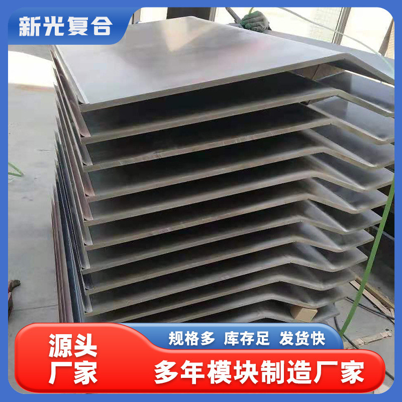 厂家供应防撞墙模板房屋桥梁木模木模板混凝土现浇防撞墙建筑板 - 图1