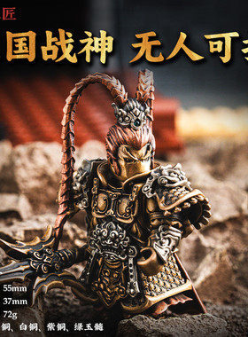 吕布丨琢匠国风原创大玩家三国群英系列桌面装饰小摆件文创纪念品