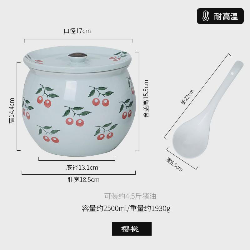 猪油罐陶瓷无带盖耐高温厨房家用大容量装油罐密封容器孔大号罐子 - 图1