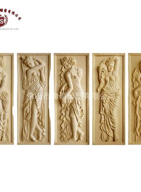 装饰欧式人物浮雕壁画浴女图人造砂岩酒店室内外厂家浮雕背景墙