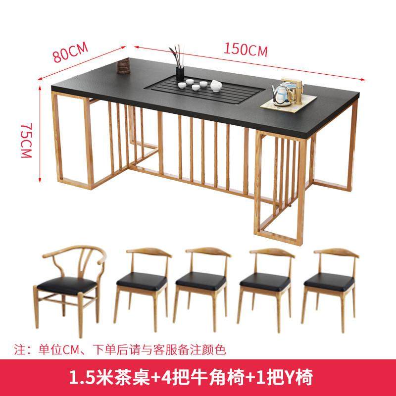 火烧石功夫茶桌椅子茶台茶几一体中式茶楼办公室实木桌椅厂家直销,淘宝优惠券,粉丝福利购,淘宝优惠卷