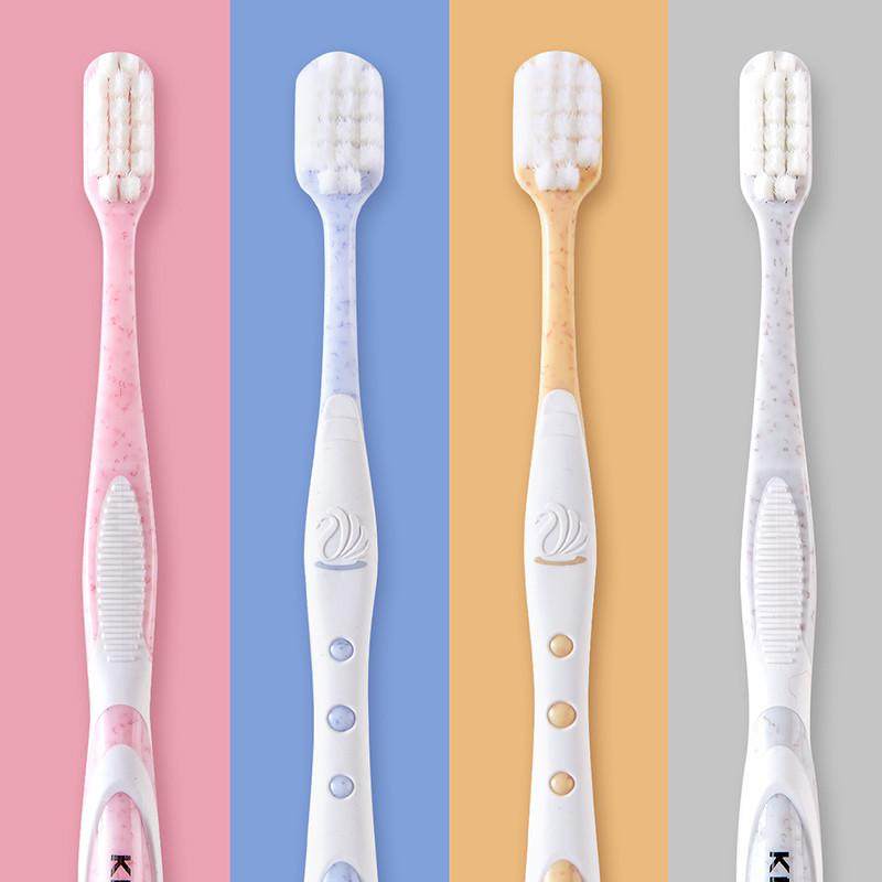 可净万根刷毛牙刷超软毛成人牙刷细毛防牙龈敏感清洁牙缝孕妇月子,淘宝优惠券,粉丝福利购,淘宝优惠卷