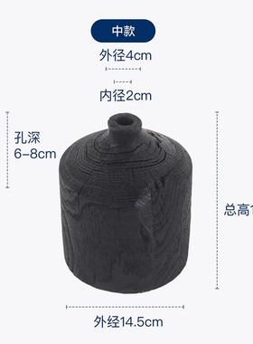 中古侘寂风木头花瓶民宿软装搭配日式碳化木干花花盆木质装饰摆件