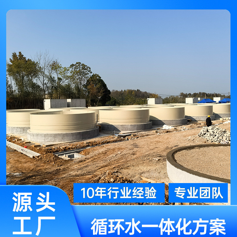 厂家直供大容量养殖池焊接圆形pp鱼池工厂式循环水鱼苗虾苗加厚 - 图2