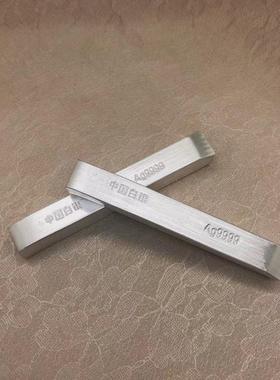 9999投资银条纯银原料足银块银砖银锭碎银子白银粒足银送礼收藏批