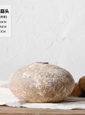 御三泥陶瓷花瓶粗陶侘寂风民宿陶罐新中式复古插干花花盆家居摆件