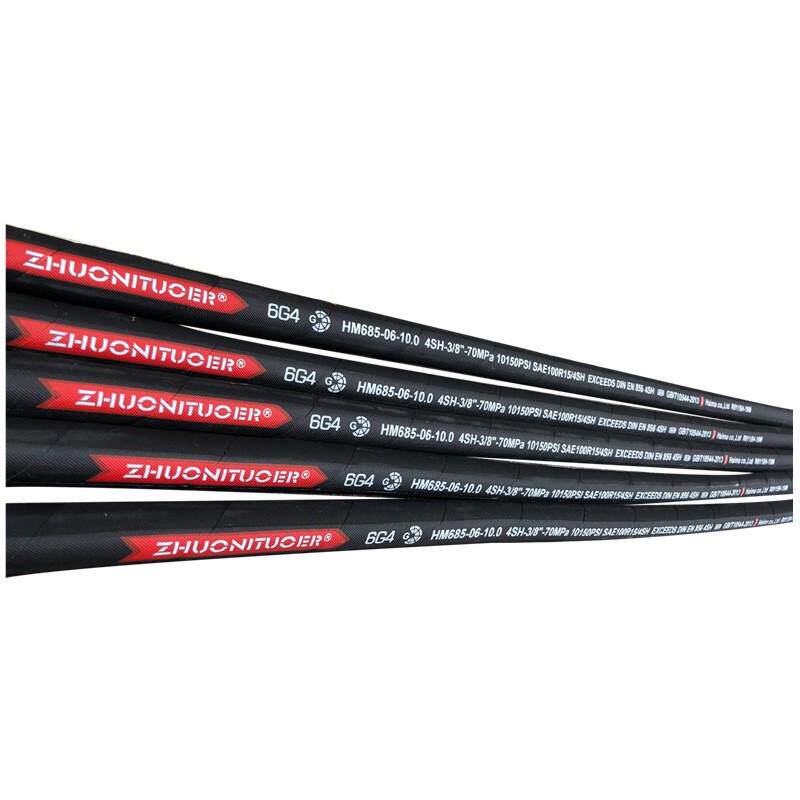 高压钢丝编织液压胶管高压油管挖机油管液压泵站液压油管,淘宝优惠券,粉丝福利购,淘宝优惠卷