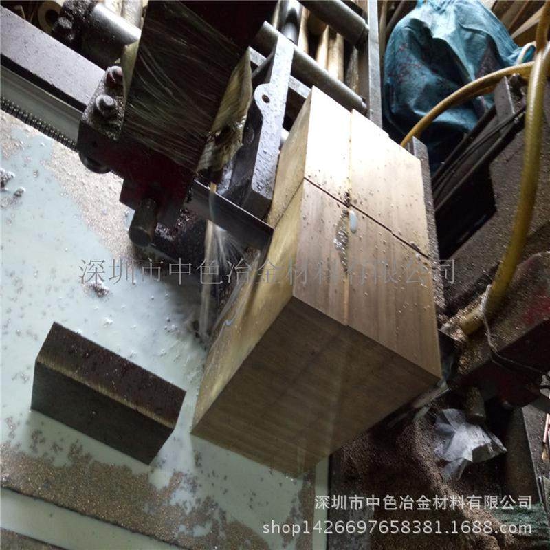 【铜板加工】中色高纯黄铜板国产c2680拉丝铜板雕刻黄铜刮痧板,淘宝优惠券,粉丝福利购,淘宝优惠卷