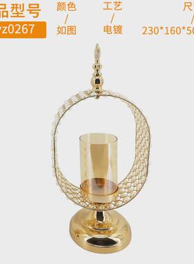 欧式复古金属烛台摆件奢华北欧简约现代铁艺餐桌样板房金色古铜