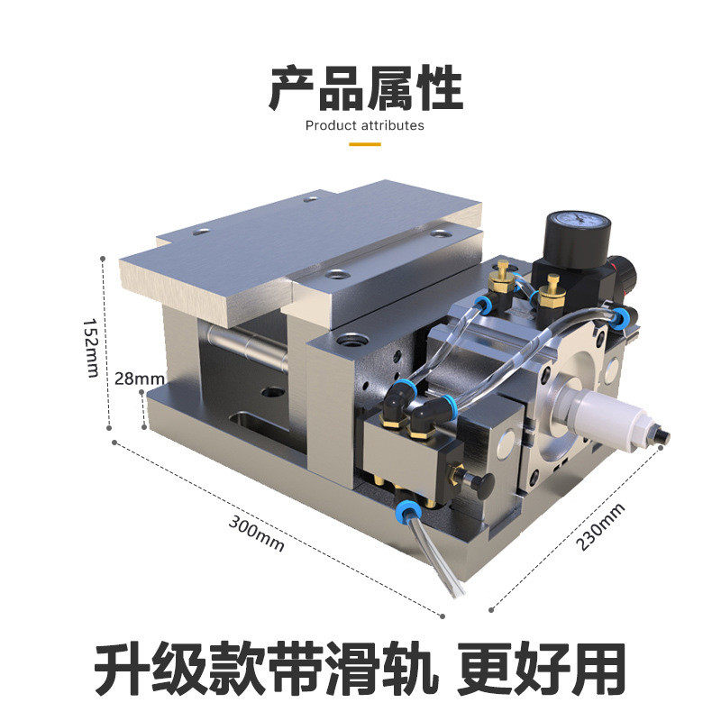 精密调节气动虎钳六寸台钳重型铝合金夹具铣磨床钻攻机快速平口钳,淘宝优惠券,粉丝福利购,淘宝优惠卷