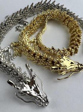 龙活动摆件纯黄铜约32厘米长龙可活动中国龙神龙车内饰品摆件实心