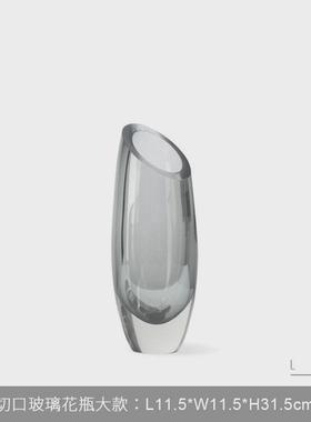 现代轻奢简约玻璃花瓶家居客厅餐桌面插花器摆件软装饰品样板房间