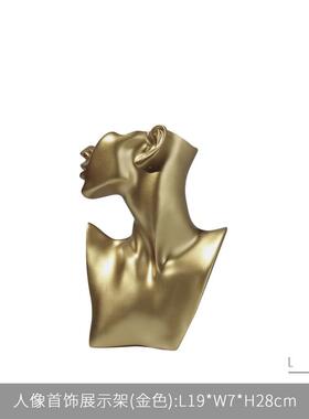 高级感小众别墅客厅茶几插干花瓶饰品玄关柜酒店花器摆件软装餐厅