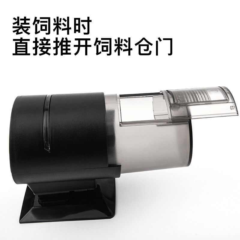 鱼缸水族鱼料喂食器自动喂鱼器WiFi远程智能定时投食器撒料养鱼,淘宝优惠券,粉丝福利购,淘宝优惠卷
