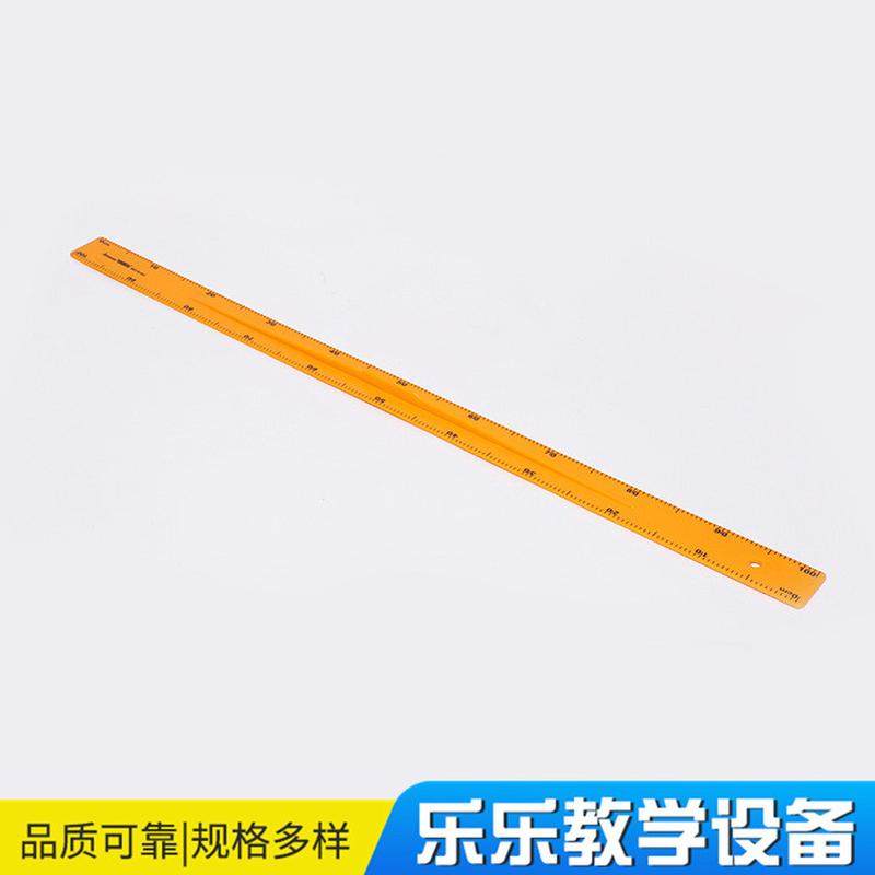 金丝猴教学仪尺4件套教师用三角板量角器圆规套装绘图测量工具,淘宝优惠券,粉丝福利购,淘宝优惠卷