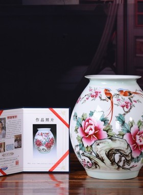 大吉大利陶瓷花瓶大师手绘景德镇现代家居客厅博古架摆件工艺品