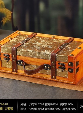 仿古手提箱旧色木质收纳箱家用橱窗收纳箱子店铺道具影视道具木箱