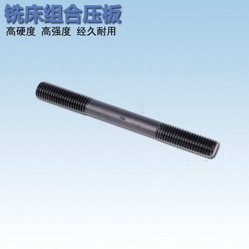 威赫牌加硬铣床组合压板万能夹具组58件套装CK8P/10P/12A1P - 图0