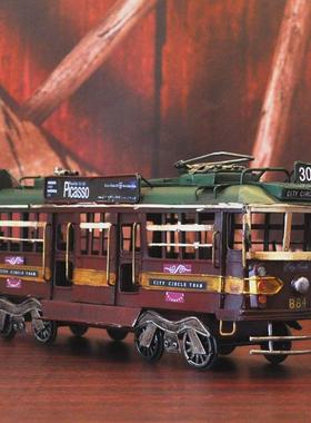 桌面工业风软装饰品摆件无轨电车模型欧洲复古铁皮车布置摆设个性