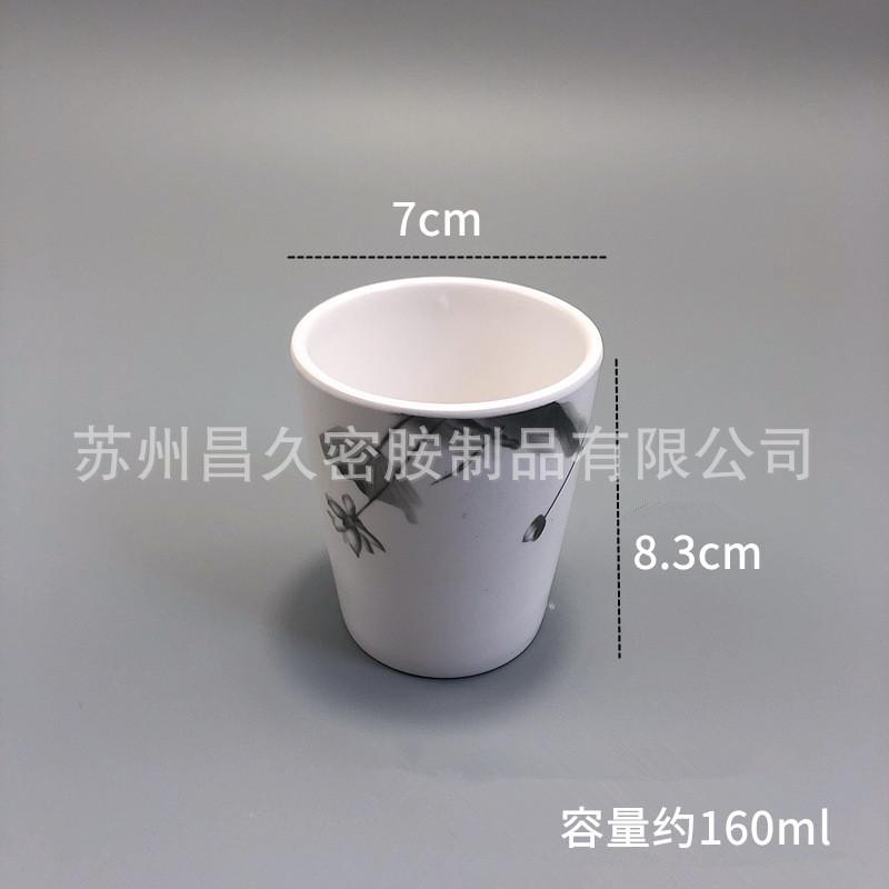 A5密胺餐具火锅餐厅饭店四件套碗碟套装高档酒店摆台碗筷餐具 - 图2