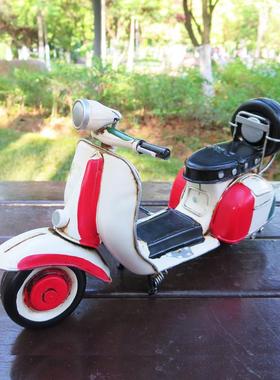 创意踏板摩托车模型铁艺工艺品摆件小绵羊书房酒柜装饰品小摆设